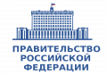 О порядке назначения субсидии на оплату жилого помещения и коммунальных услуг в период с 1 января по 31 марта 2021 года